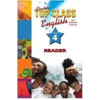 SHUTERS TOP CLASS ENGLISH FIRST ADDITIONAL LANGUAGE GR 4 (READER)