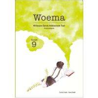 WOEMA AFRIKAANS EERSTE ADDISIONELE TAAL GR 9 (TEACHERS GUIDE)