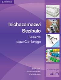 ISICHAZAMAZWI SEZIBALO SEZIKOLE SASE CAMBRIDGE (ISIZULU)