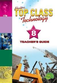 SHUTERS TOP CLASS TECHNOLOGY GR 8 (TEACHERS GUIDE)