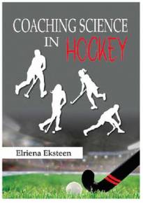 COACHING SCIENCE IN HOCKEY (SMARTSWOT EBOOK)